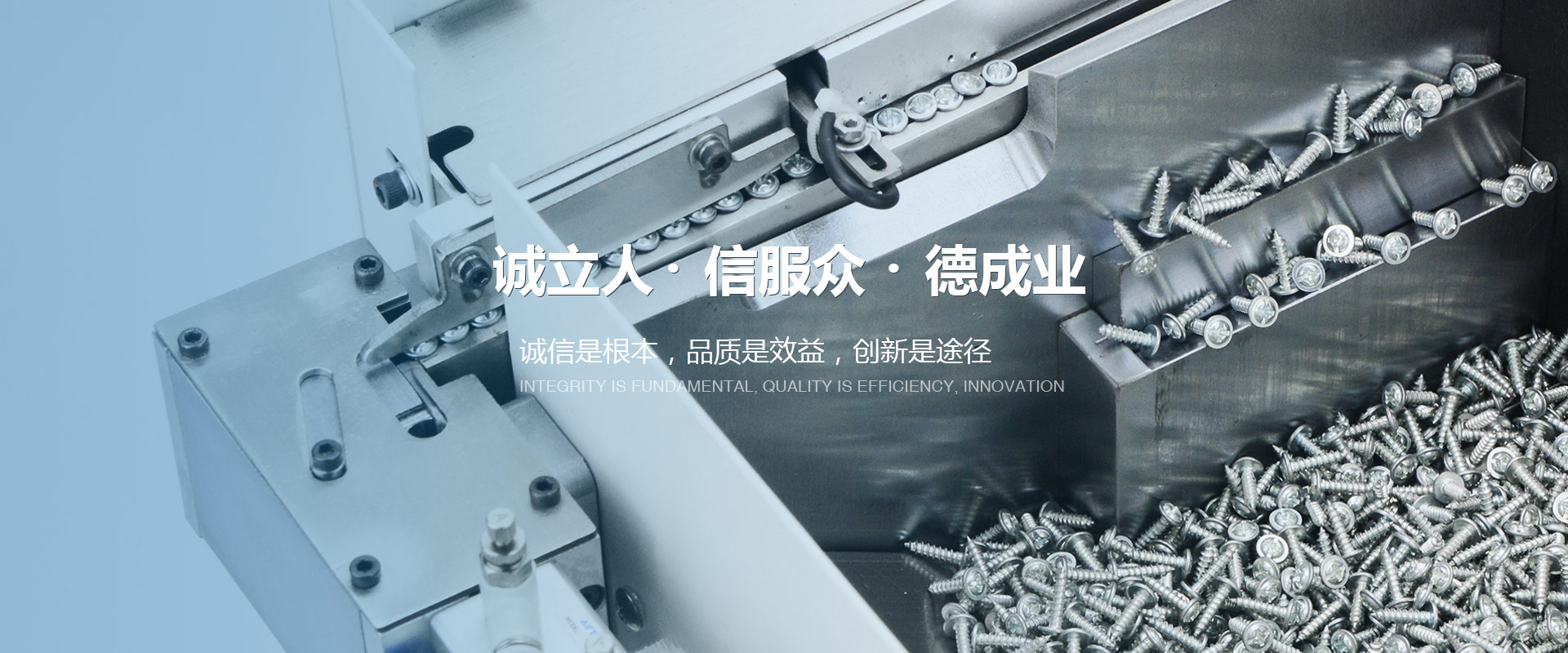 石化設備廠家