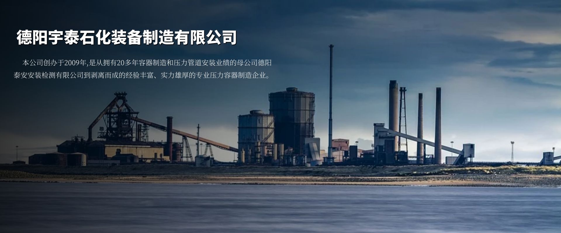 德陽(yáng)氣瓶檢測(cè)
