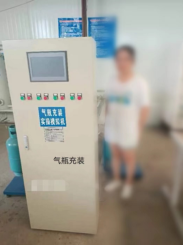 德陽特種作業(yè)考試