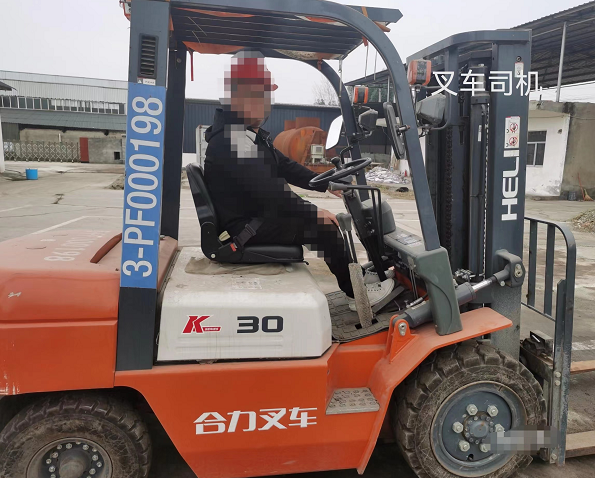 德陽叉車考試
